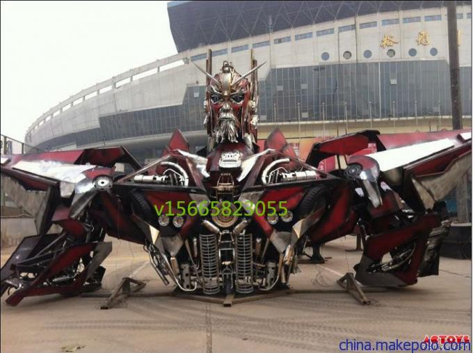 AI物業管理新篇章 大型變形金剛機器人“大黃蜂”的引入與應用