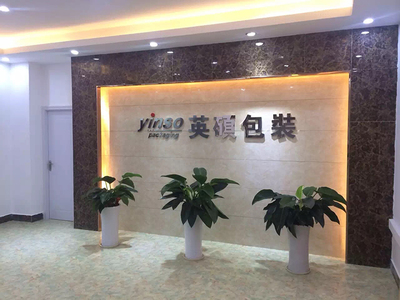 騰云駕霧 醫用吸塑盒跨境運輸助力洛杉磯房地產開發新機遇